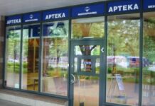 ZPP: Klęska inspekcji farmaceutycznej i korporacji aptekarskiej