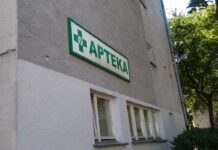 Liczba aptek w programach partnerskich Neuki wzrosła o ok. 48% r/r na koniec VI