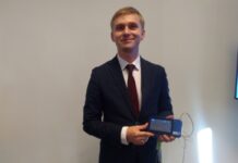 cardio.link planuje rozpoczęcie testów systemu w połowie listopada 2018 r.