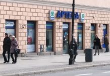 PEX: Rynek apteczny wzrósł o 1,4% r/r do 5,37 mld zł w styczniu widok na aptekę z zewnątrz