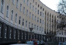 MZ wydało rozporządzenie ograniczające inwestycje w ochronie zdrowia