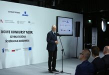 NCBR ogłosiło 2 konkursy dla firm inwestujących w B+R, Adamed wśród beneficjentów