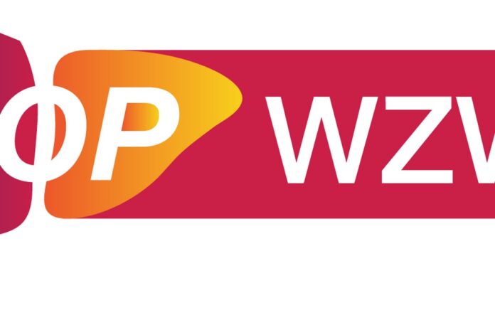 STOPWZWC_logo