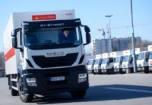 Poczta Polska utworzyła zaplecze magazynowe dla Ministerstwa Zdrowia