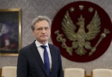 Prof. Gaciong nowym Rektorem Warszawskiego Uniwersytetu Medycznego