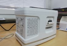 Fundacja Grupy PKP przekazała sprzęt do Sanepidu w Warszawie