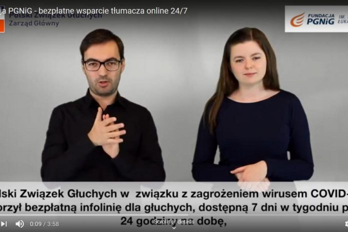 pgnig migowy