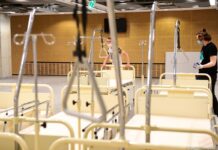 PKN Orlen: Szpital tymczasowy w Płocku powstanie w Centrum Badawczo-Rozwojowym