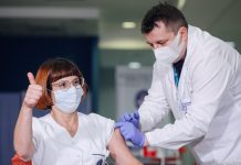 Ruszył Narodowy Program Szczepień. Do 28 XII trwają zapisy dla grupy 0