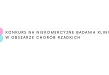 ABM sfinansuje badania nad chorobami rzadkimi