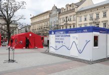 Małopolska: rusza 16 powszechnych punktów szczepień