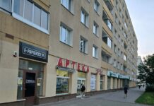 PEX: Rynek apteczny wzrósł o 8,5% r/r do 4,4 mld zł w maju