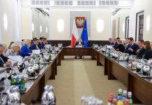 Rząd przyjął Plan dla Chorób Rzadkich na lata 2024‒2025 premier Donald Tusk z członkami rządu podczas posiedzenia Rady Ministrów